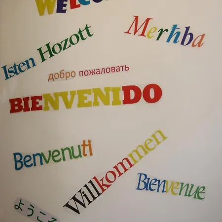Nsts Campus Residence&hostel Hostal Msida